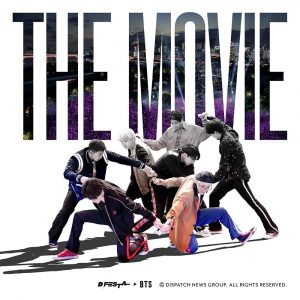 DFESTA THE MOVIE