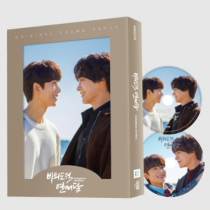 Unintentional Love Story OST - TVING Original Drama [2CD]