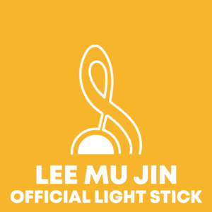 LEE MU JIN OFFICIAL LIGHT STICK