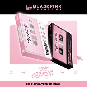 BLACKPINK - 블랙핑크 더 게임 OST [THE GIRLS]