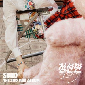 SUHO 3rd Mini Album