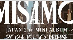 MISAMO Japan 2nd Mini Album
