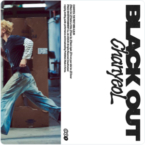 CHANYEOL 1st Mini Album (Black Out)