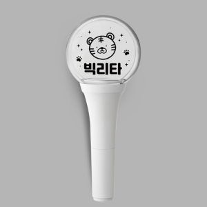 LEE JAE WOOK OFFICIAL LIGHT STICK