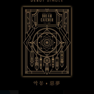 DREAMCATCHER Album (Nightmare)