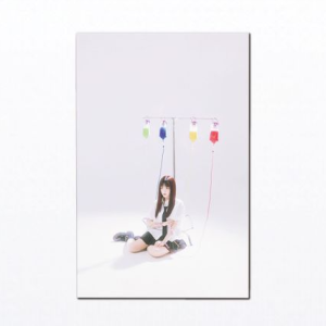 Jungtune 1st Album [Tuniverse]