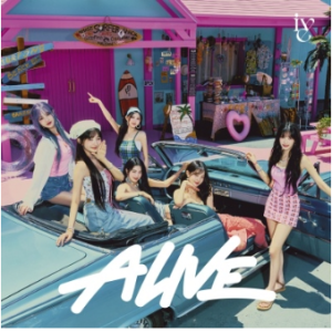 IVE: Alive Album