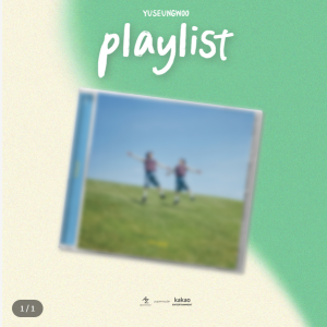 Yu Seung-Woo 6th EP Album [Playlist] (Jewel Ver.)