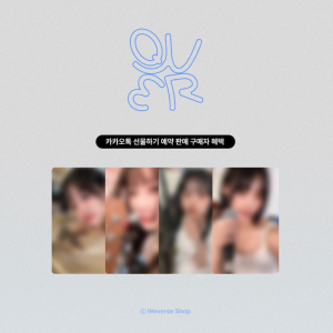 QWER The 2nd Mini Album 'Algorithm’s Blossom