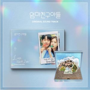 Love Next Door OST