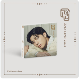 JEONG DONG WON - Single Album (Gori)