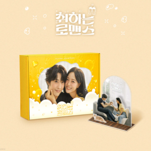 Brewing Love OST (STAYG ALBUMS ver)