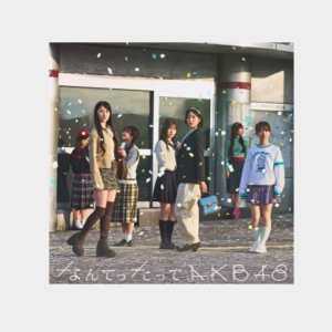 AKB48 10th Album