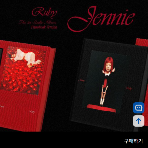 JENNIE - The 1st Studio Album [Ruby]