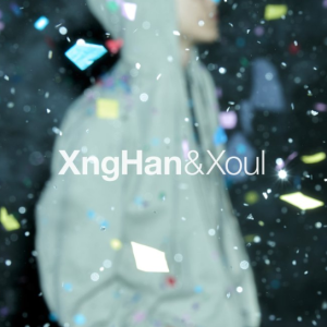 Seung Han & Soul (XngHan&Xoul) Single Album Vol. 1 [Waste No Time]