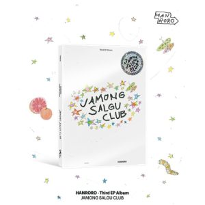 HANRORO 3rd EP Album [Grapefruit Apricot Club]