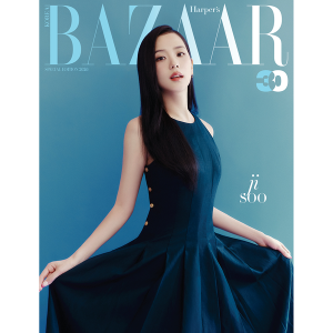 HARPER'S BAZAAR 2026 Special Edition Cover : JISOO