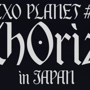 EXO PLANET #6 - EXhOrizon in JAPAN Official Merchandise