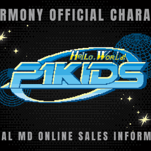 P1Harmony OFFICIAL CHARACTER P1KIDS [Hello, World!] OFFICIAL MD