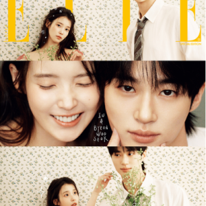 ELLE 2026.04 (Special Edition) Cover : IU