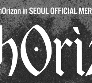 EXO PLANET - EXhOrizon OFFICIAL MERCHANDISE