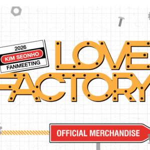 2026 KIM SEONHO FANMEETING (LOVE FACTORY) OFFICIAL MD 2