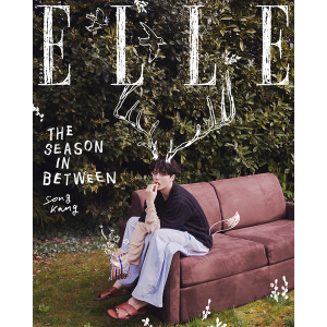 ELLE 2026.05 Cover: Song Kang