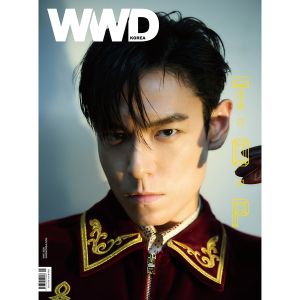 WWD Korea 2026.05 Cover: Top