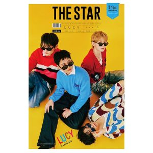 THE STAR 2026.05 Cover : LUCY