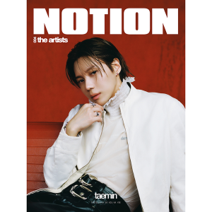 NOTION The Artists Vol.4 (United Kingdom) Cover : TAEMIN
