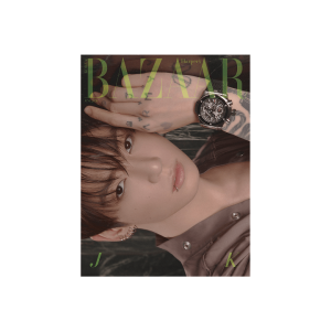 Harper's BAZAAR (June 2026 Issue) Cover: Jungkook