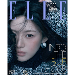 ELLE 2026.06 Cover: Go Youn Jung, Content: Wanna One