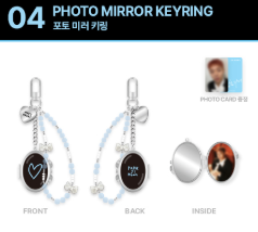 PARK JI HOON FANMEETING <Same Place> OFFICIAL MD