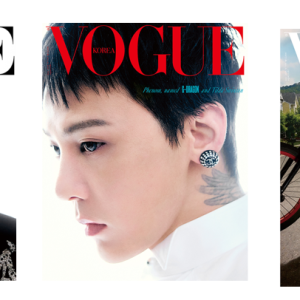 VOGUE 2026.06 Cover : G-DRAGON