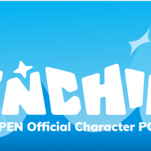 Enhypen ENCHIN Official Character Merch - 2nd Preorder