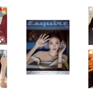 ESQUIRE 2026.06 Cover : IVE : JANG WONYOUNG