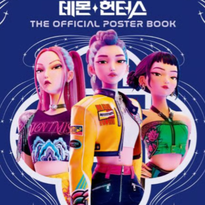 KPop Demon Hunters One Year Anniversary POP-UP