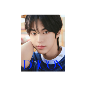 TWS DICON VOLUME N°34 TWS DEAR MY BOYHOOD