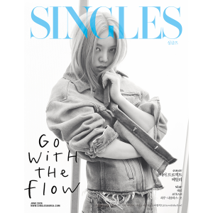 Singles 2026.06 Cover : ALLDAY PROJECT : BAILEY